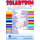 SOLARFILM T66 SOLARTRIM TROPIC BLUE