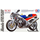 Tamiya 1:12 Scale Honda VFR750 RC30 Superbike Model Kit