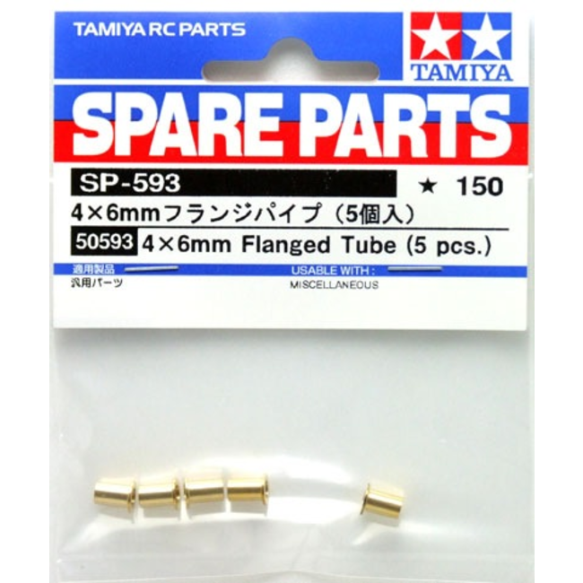 TAMIYA 4 X 6 FLANGED TUBE (5 PCS
