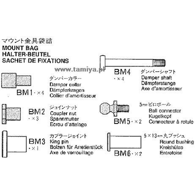 TAMIYA MOUNT BAG SUITS TRUCK & TRAILERS   56302