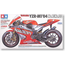 Tamiya 1/12 Scale Model Motorcycle Kit Fortuna Yamaha YZR-M1 MotoGP '04