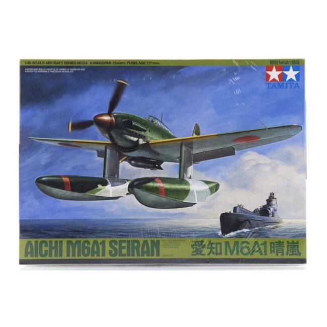 TAMIYA AICHI M6A1 SEIRAN 1/48 PLASTIC KIT