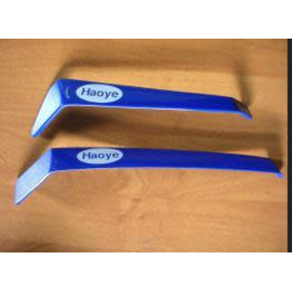 HY MODEL ACCESSORIES HY GLASS FIBRE SPLIT UNDERCARRIAGE 90 ( OLD CODE HY112201 )