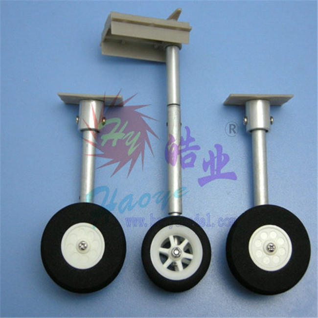 HY ANTI VIBRATION OLEO TRIKE SET W/WHEEL MOUNT ( OLD CODE HY251301 )