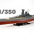 1/350