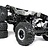 CR CHASSIS