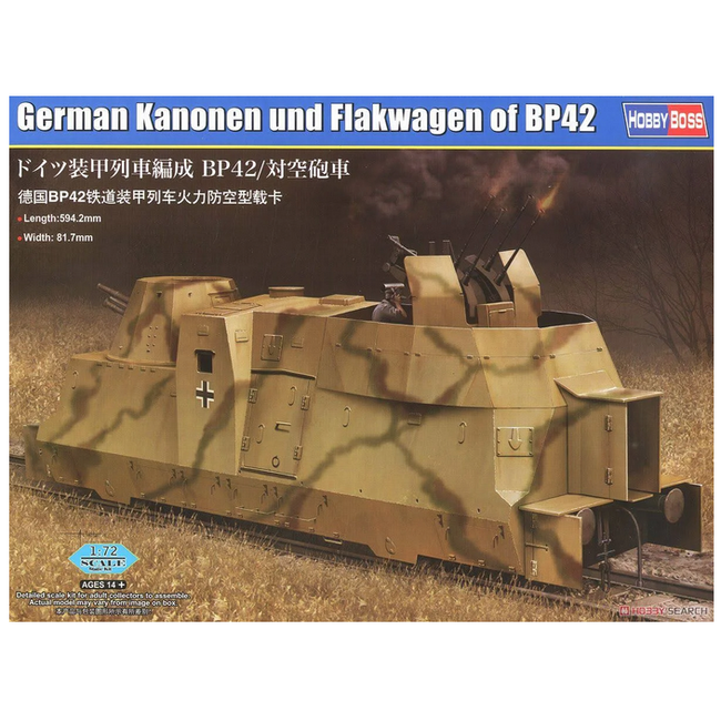 Hobbyboss 1:72 German Panzerlok Br57 Armoured Loco