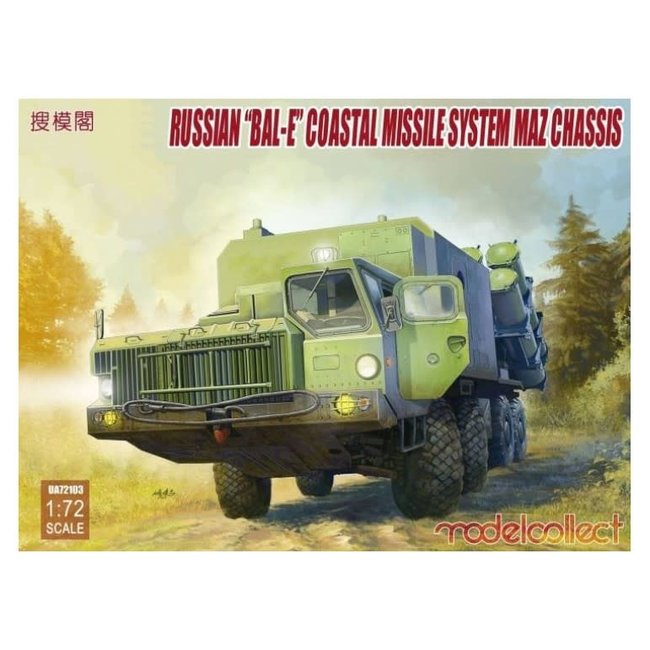 Modelcollect UA72103 1/72 Russian Bal-e Mobile Coastal Defense Missile Launcher
