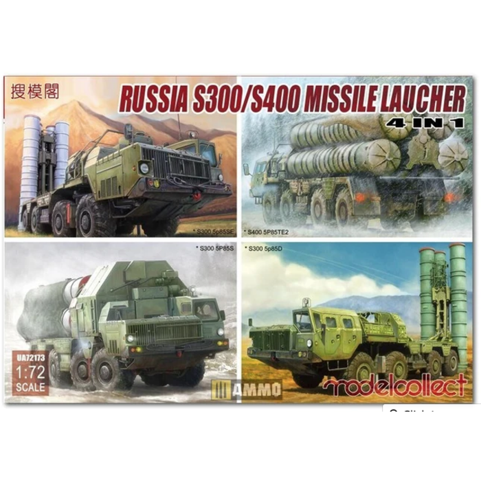 modelcollect-modelcollect-ua72173-1-72-s300-s400-missile-launcher-4-in