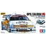 Tamiya  Opel Calibra V6  1/10 TA-02 Electric On Road RC Car Kit  NO ESC INCLUDED  REQUIRES TX, RX, ESC, BATTERY CHARGER & PAINT.