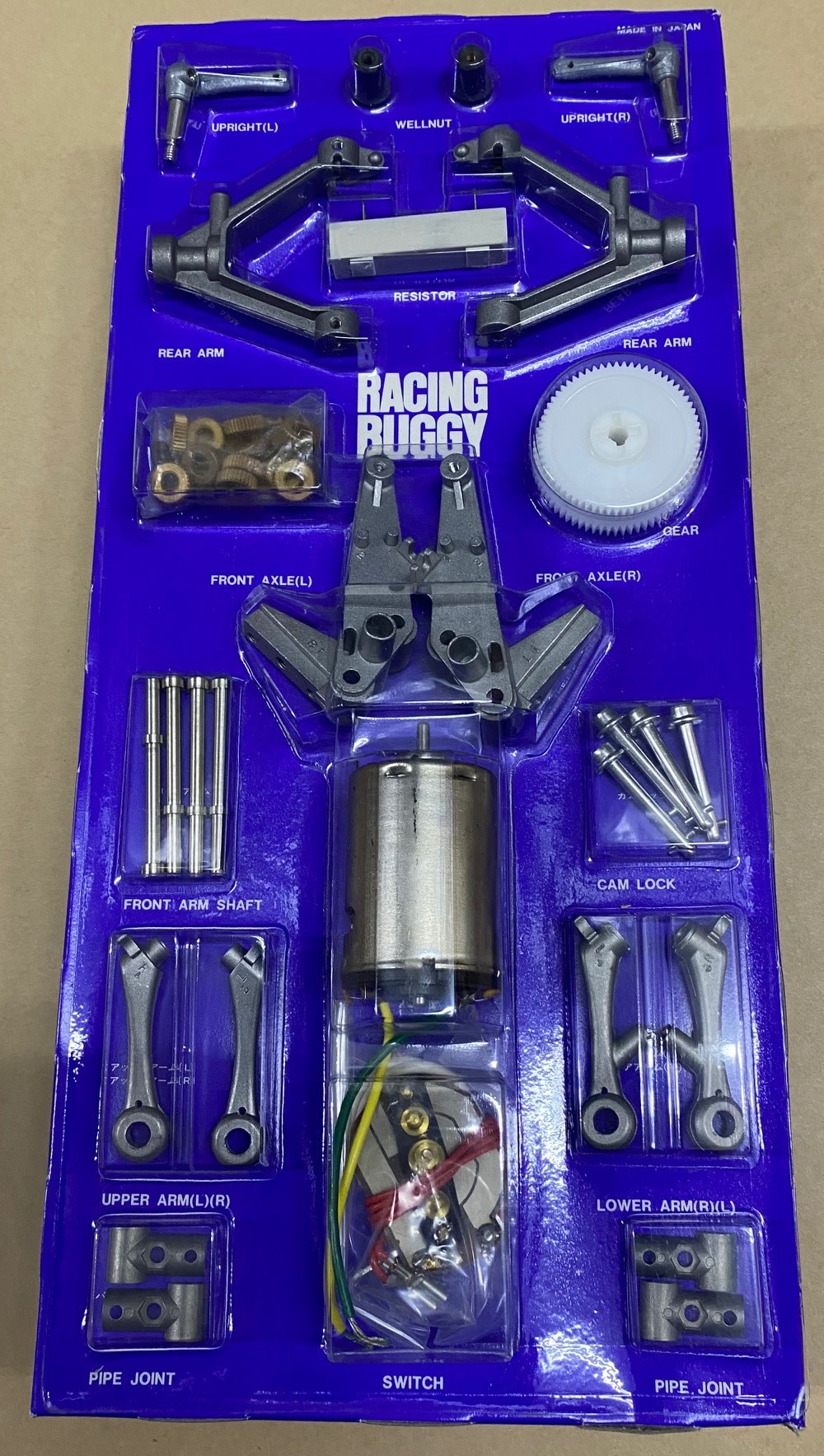 Tamiya srb outlet