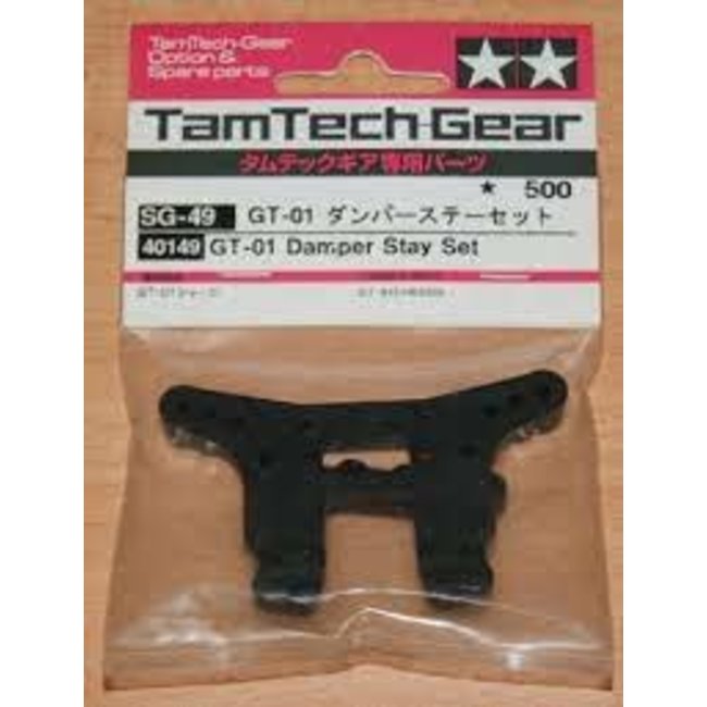 TAMTECH-GEAR GT-01 DAMPER STAY SET
