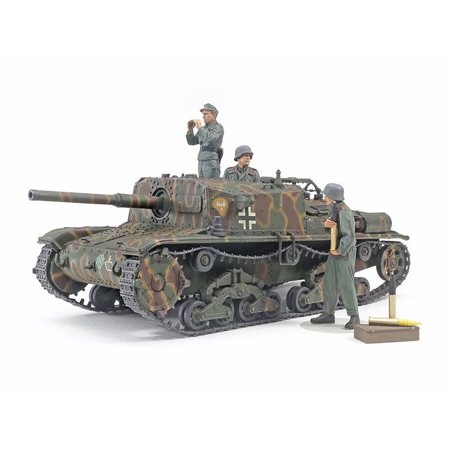 Tamiya 1/35 Semovente M42 DA75/34 German Army (Italeri Series) #37029  [37029]