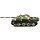 Tamiya 1/16 German Tank Destroyer Jagdpanther Late Version (Display Model) #36210  [36210]