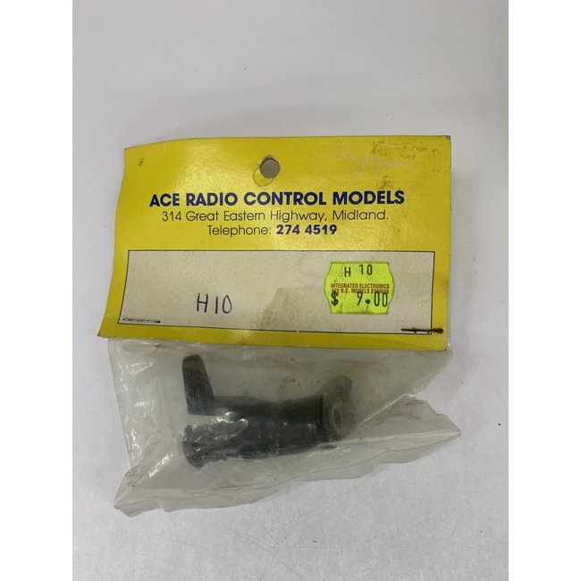 GV HUNTER / TORNADO SERVO SAVER ASSEMBLY LARGE