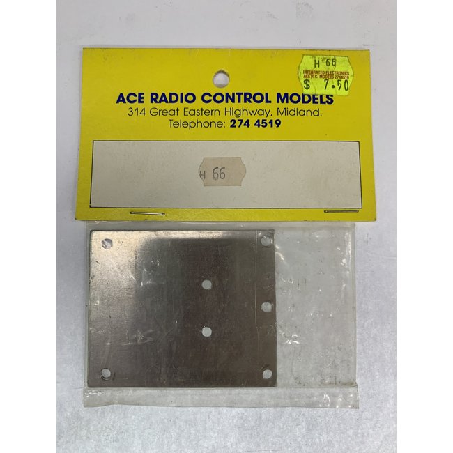 GV HUNTER / TORNADO FRONT & REAR DIFF COVER