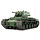 TAMIYA  Russian Heavy Tank KV-1 Full-Option Kit
