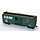 40' Box Car - C&IM (HO Scale) Rolling stock features:  plastic wheels body mounted E-Z Mate couplers