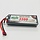 NXE POWER 7.4V 3300MAH 30C HARD CASE WITH DEANS PLUG