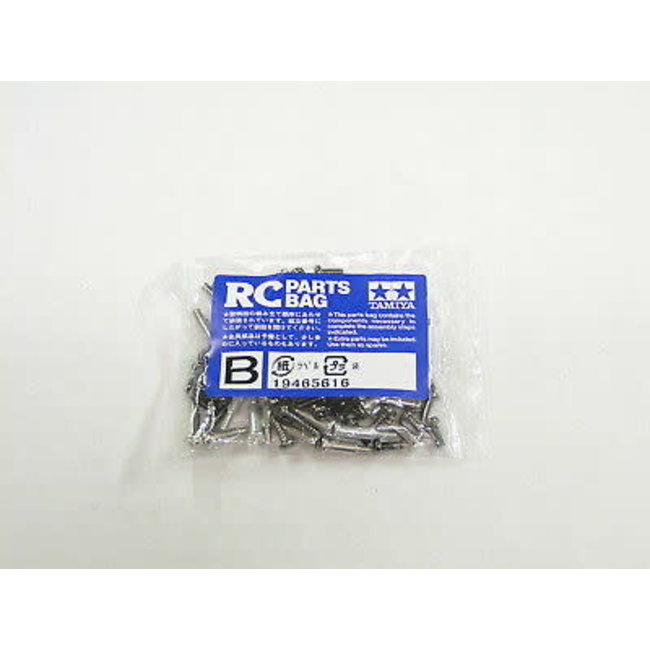 TAMIYA B PARTS KNIGHT HAULER