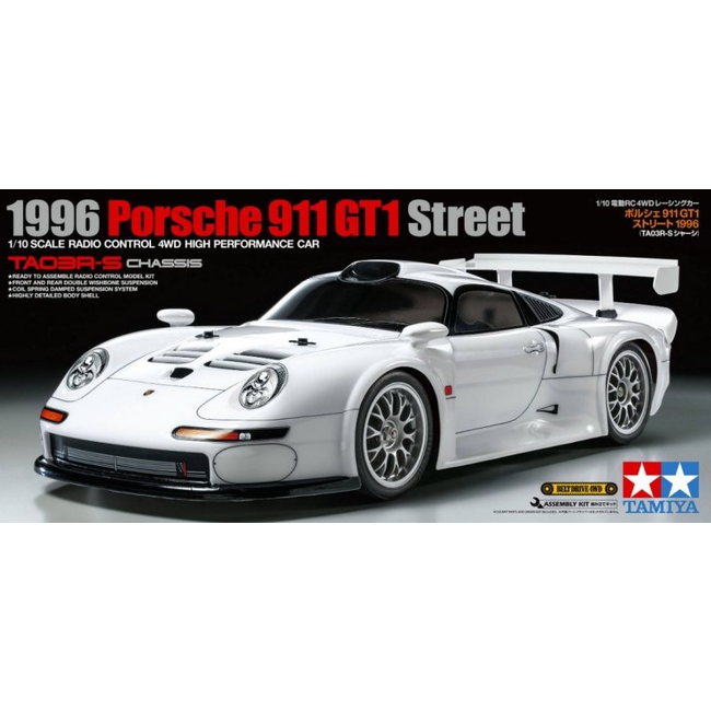 TAMIYA Porsche 911 GT1 Street TA03R-S Chassis, 1:10 Scale R/C Belt Driven 4WD