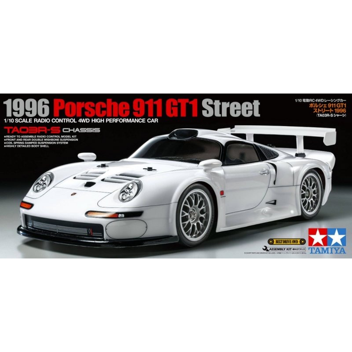 Porsche 911 GT1 ラジコンカー タミヤ☆ポルシェ／PORSCHE911 GT1