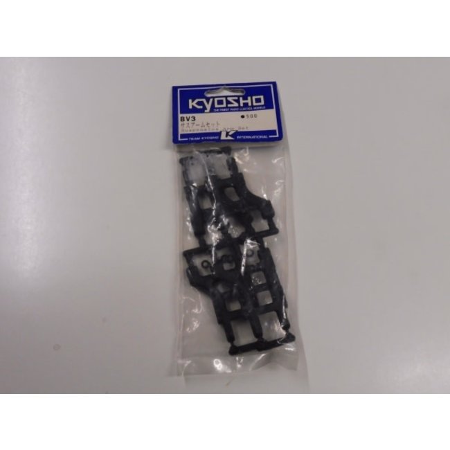 Kyosho Suspension Arm Set #BV3