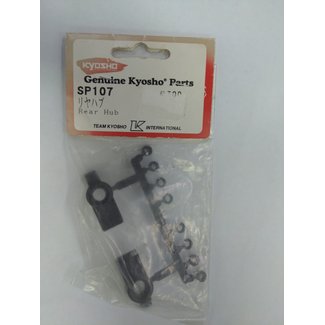 KYOSHO KYOSHO REAR HUB SP107