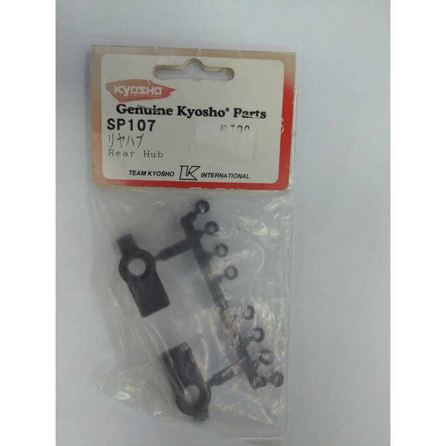 KYOSHO REAR HUB SP107