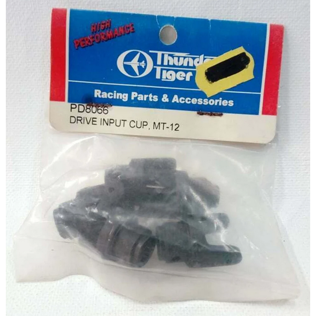 THUNDER TIGER THUNDER TIGER Drive Input Cup S18