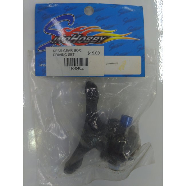 SINOHOBBY TR-040Z REAR DIFF SET