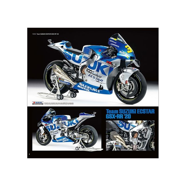 TAMIYA 2022 CATALOG ( NON RC )
