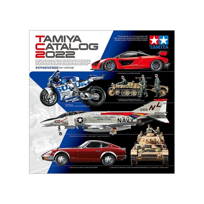TAMIYA 2022 CATALOG ( NON RC )