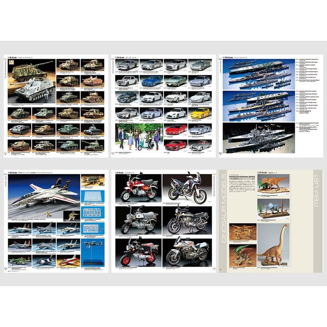 TAMIYA 2022 CATALOG ( NON RC )