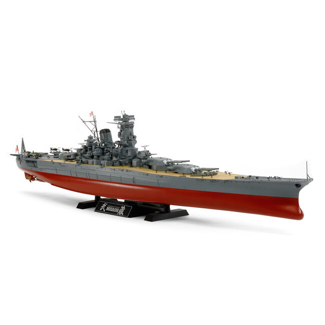 TAMIYA  JAPANESE BATTLESHIP YAMATO 1/350 SCALE