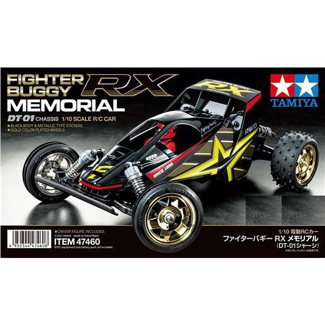TAMIYA - FIGHTER BUGGY RX MEMORIAL DT01 KIT 1/10 KIT NO ESC INCLUDED REQUIRES TX, RX, ESC, BATTERY CHARGER