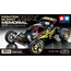 TAMIYA - FIGHTER BUGGY RX MEMORIAL DT01 KIT 1/10 KIT NO ESC INCLUDED REQUIRES TX, RX, ESC, BATTERY CHARGER