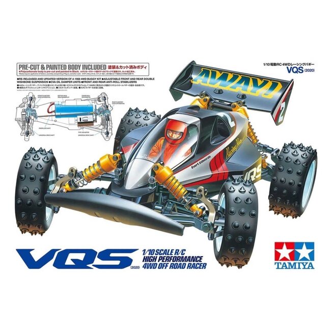 TAMIYA ,1/10 R/C VQS “ VANQUISH” ( 2020) 1/10 KIT NO ESC INCLUDED REQUIRES TX, RX, ESC, BATTERY CHARGER