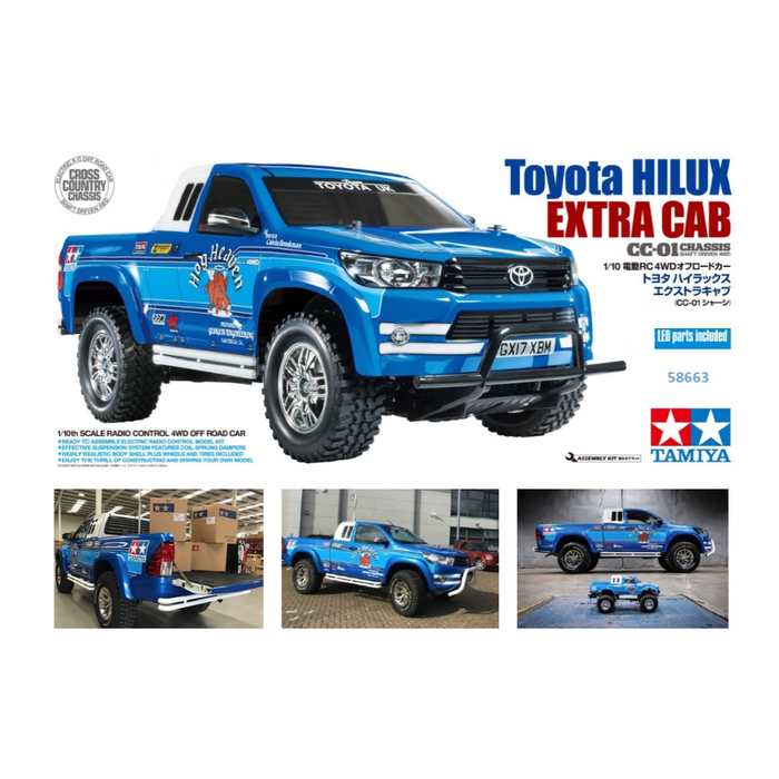 Tamiya Toyota Hilux Extra Cab 1/10 ホビーラジコン