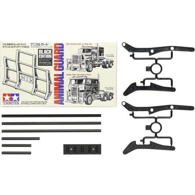 TAMIYA BLACK EDITION ANIMAL GUARD BULL BAR  1/14 SCALE R//C TRACTOR TRUCKS
