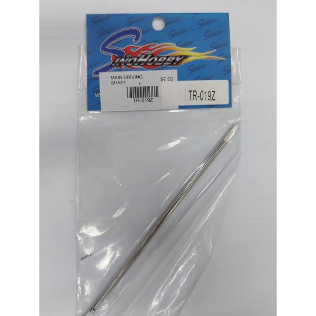 SINOHOBBY TR-019Z CENTRE DRIVESHAFT