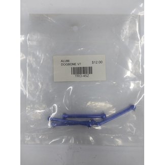 SINOHOBBY SINOHOBBY TRO-045Z ALUMINIUM DRIVESHAFT