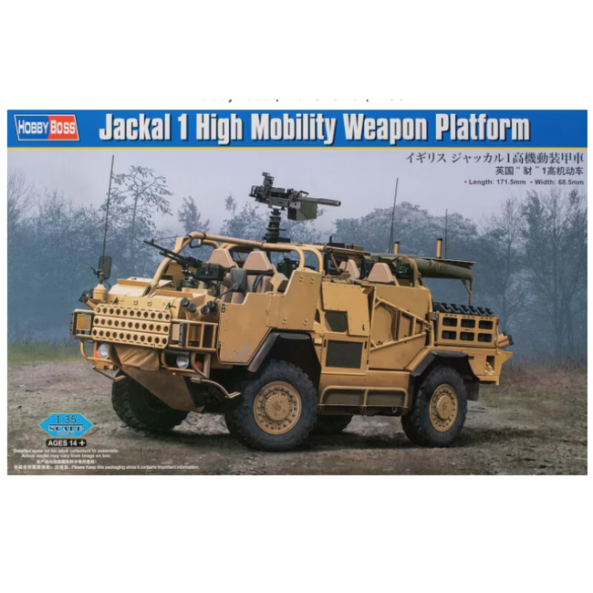 Jackal 1 High Mobility Weapon Platform 84520 HOBBYBOSS  1:35 Plastic Model Kit