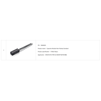 HOBBY WING HOBBYWING NPC NON POLARITY  CAPACATOR MODULE  FOR  XR10 PRO G2 ESC Modified & Stock Racing 16V MAXIMUM SUPLY VOLTAGE