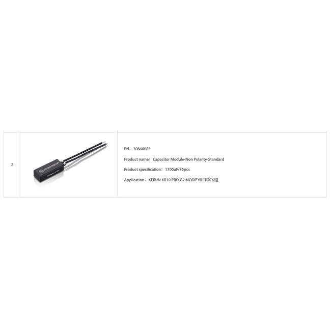 HOBBYWING NPC NON POLARITY  CAPACATOR MODULE  FOR  XR10 PRO G2 ESC Modified & Stock Racing 16V MAXIMUM SUPLY VOLTAGE