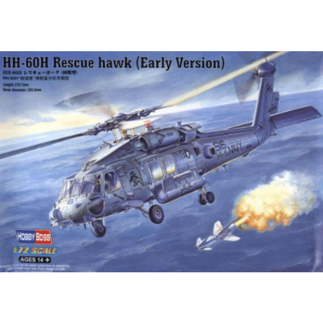 HobbyBoss 1/72 HH-60H Rescue hawk (Early Version) Plastic Model Kit [87234]