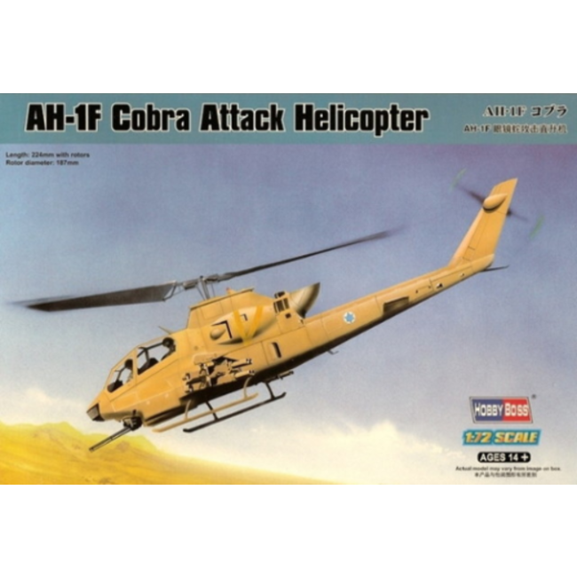 HobbyBoss 1/72 AH-1F Cobra Attack Helicopter Plastic Model Kit [87224]