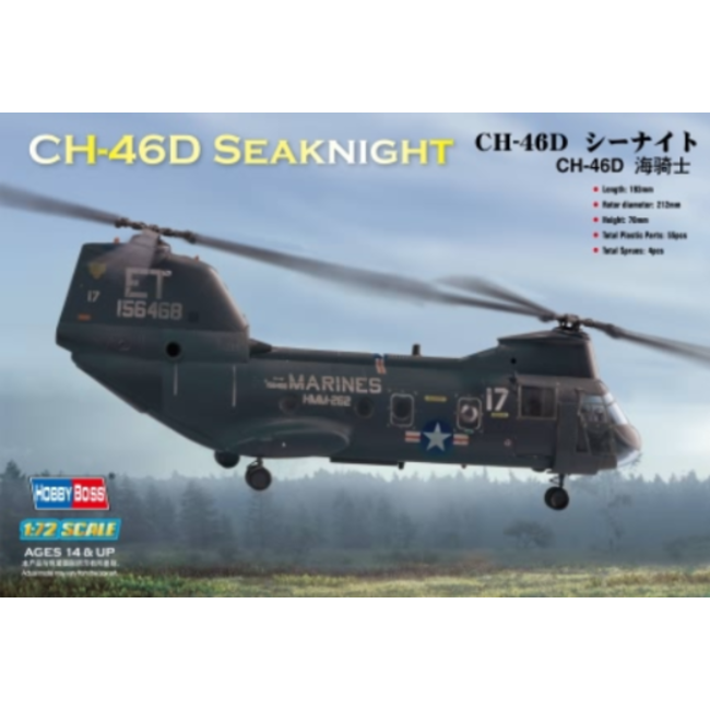 HobbyBoss 1/72 CH-46 "sea knight" Plastic Model Kit [87213]
