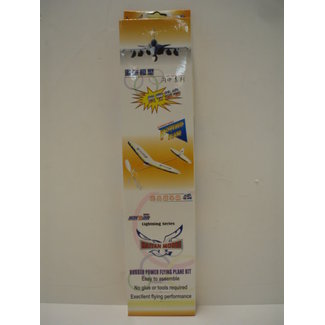 ACE IMPORTS HAIYAN MODEL RUBBER POWER FYLING PLANE KIT 3 ASSORTED COLOURS