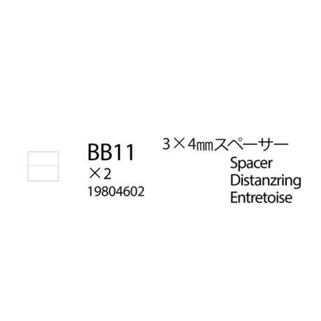 TAMIYA [AP] 3X4MM SPACER (5PCS.) :58519 BRUISER